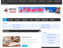 Tablet Screenshot of hamarishadi.com